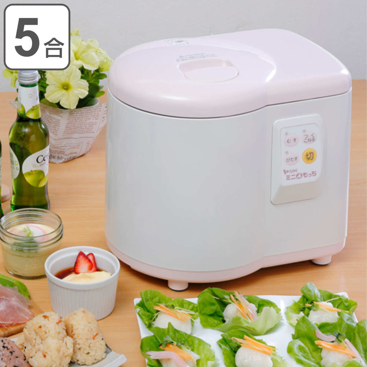 エムケー精工 餅つき機 ミニもっち 5合用 （ 自動 電動 機械 蒸し皿 