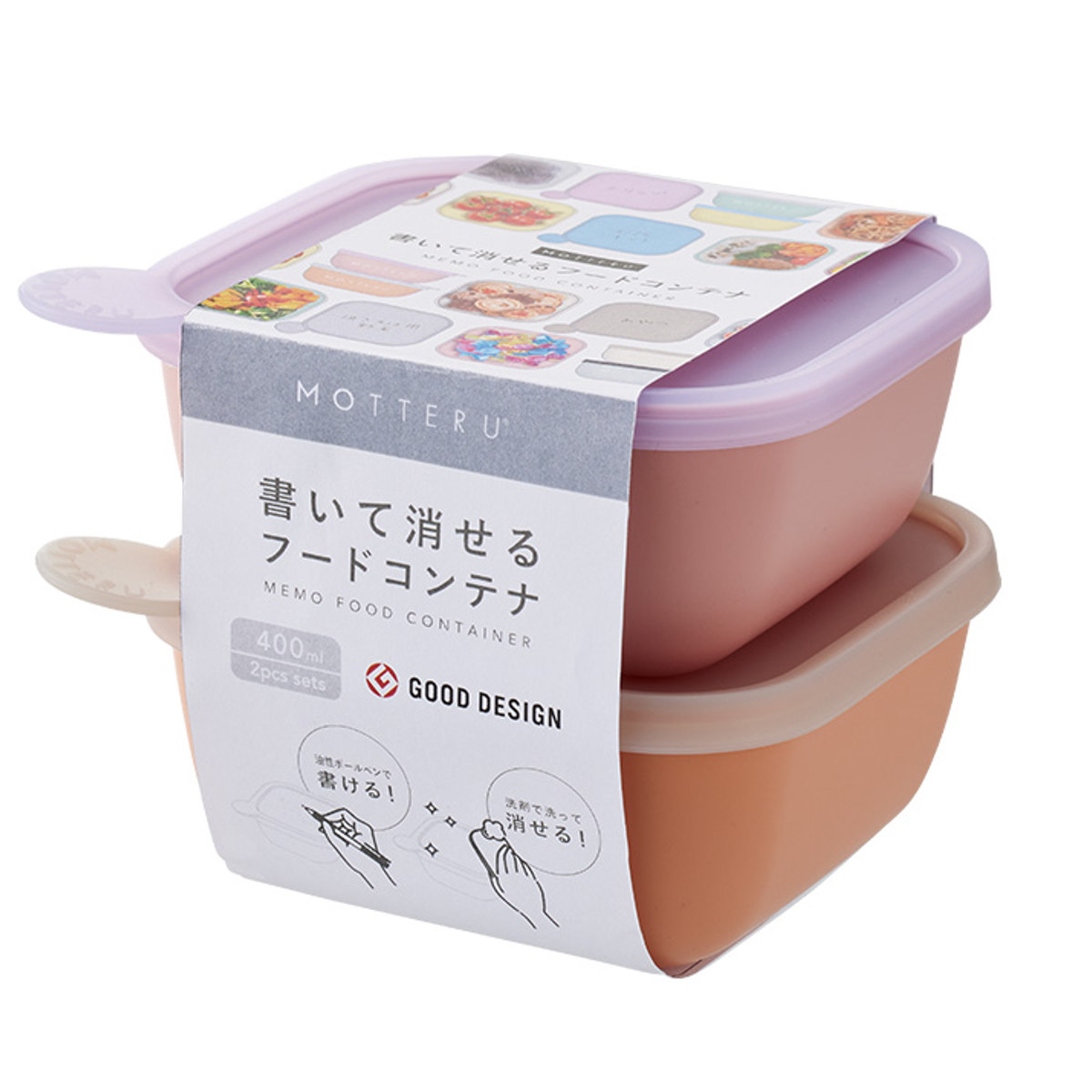 トレードワークス 保存容器 400ml 書いて消せるフードコンテナ 2個入