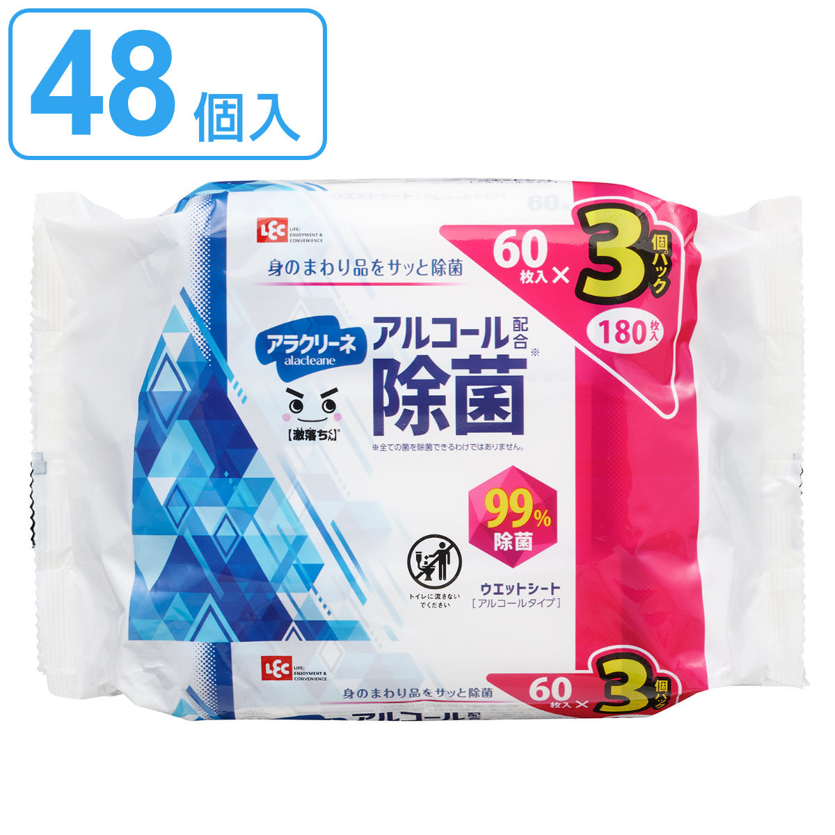 ウェットシート 激落ちくん アルコール 除菌シート 60枚入 48個セット ( ウェット シート 除菌 拭き取り 掃除 おてふき 日本製 )
