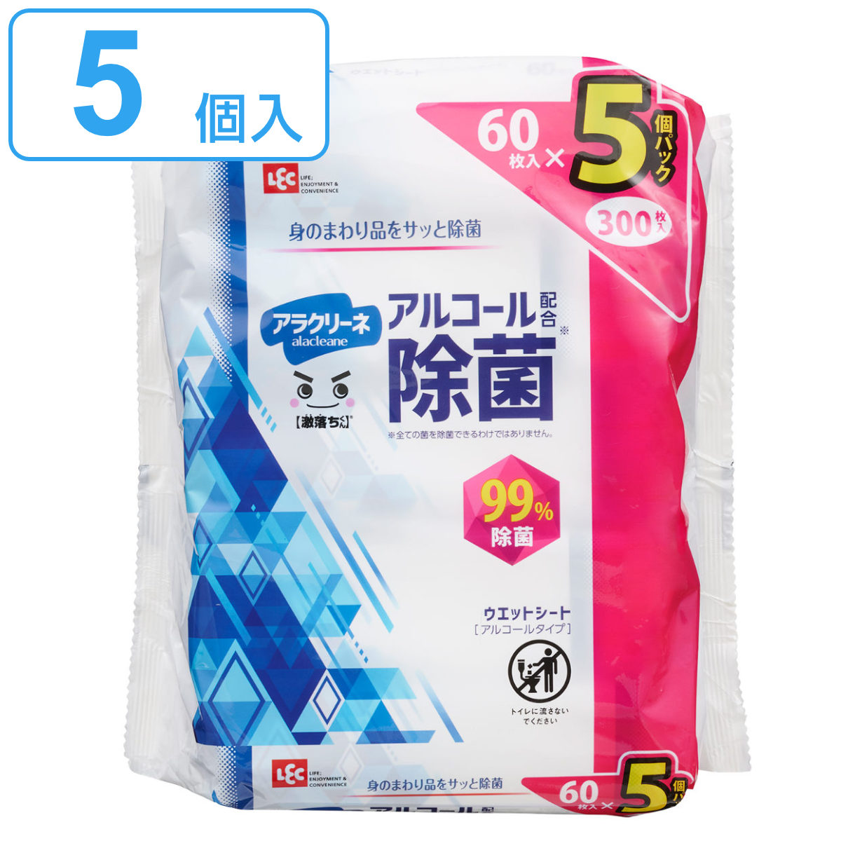ウェットシート 激落ちくん アルコール 除菌シート 60枚入 5個セット ( ウェット シート 除菌 拭き取り 掃除 おてふき 日本製 )