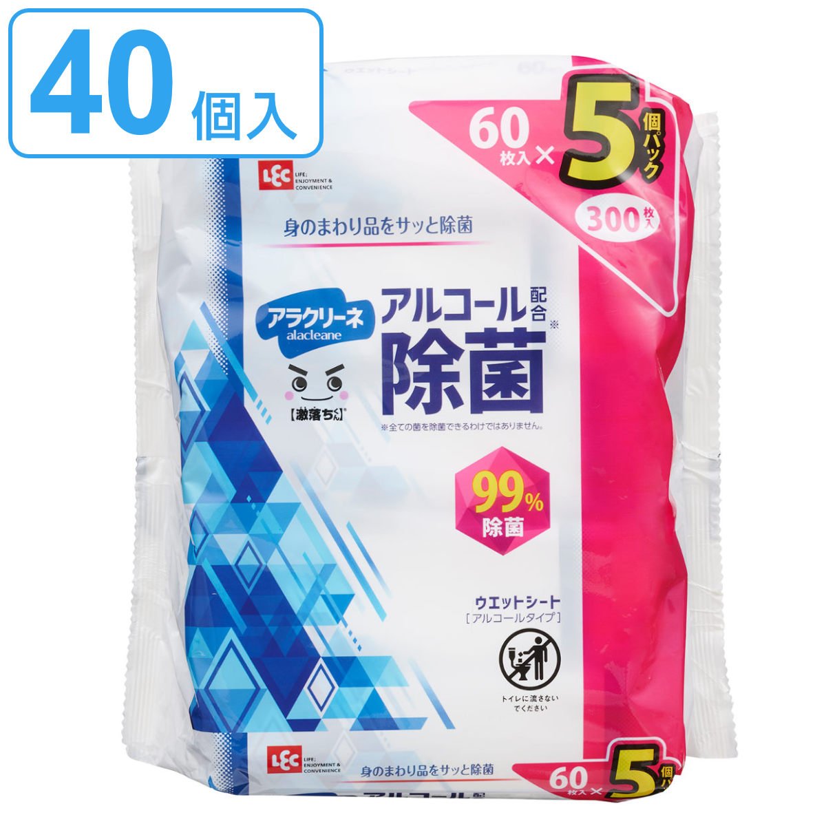 ウェットシート 激落ちくん アルコール 除菌シート 60枚入 40個セット ( ウェット シート 除菌 拭き取り 掃除 おてふき 日本製 )
