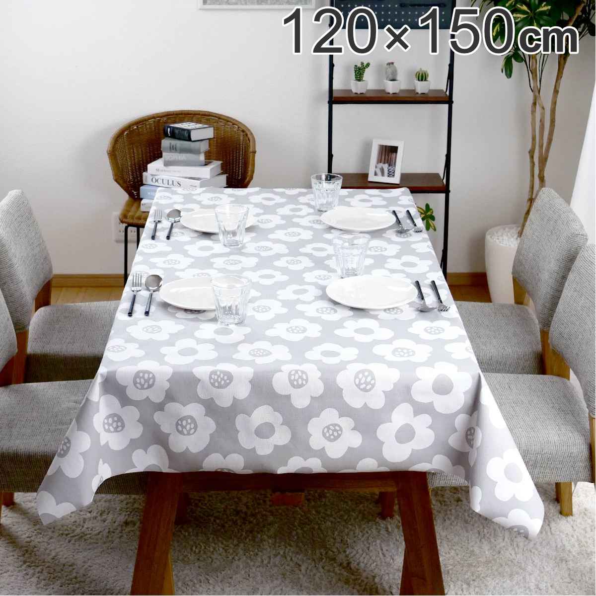 テーブルクロス 花柄 120cm×150cm 抗ウイルス 抗菌 撥水加工 （ 撥水
