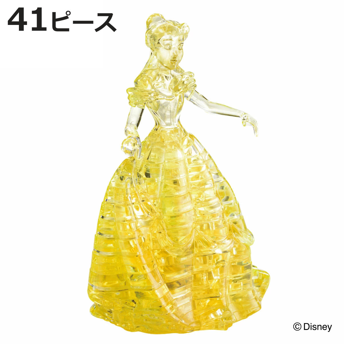 美女と野獣 ベル ドレス」の人気商品一覧 | 安い商品を通販サイトから
