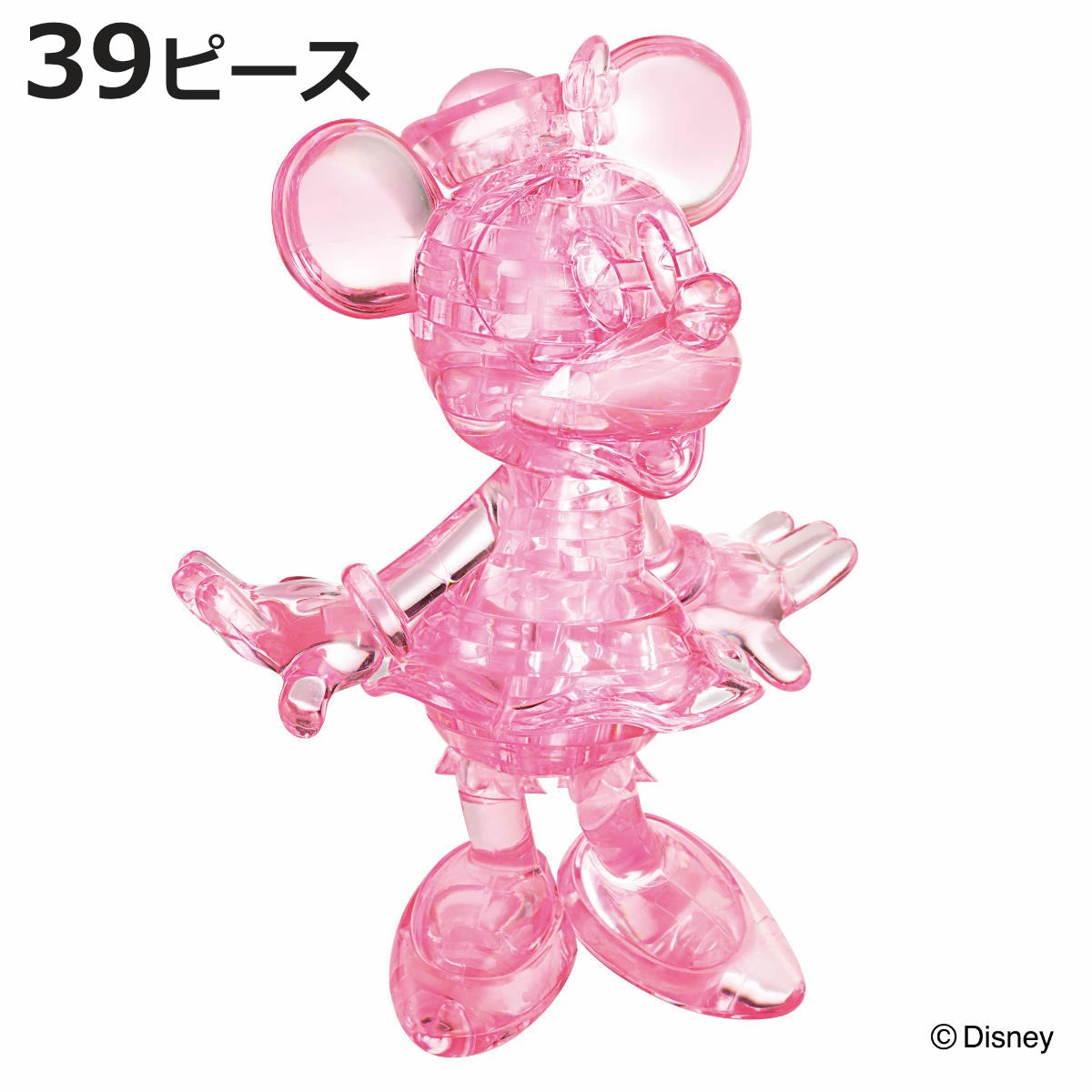 ハナヤマ パズル 39ピース ディズニー クリスタルギャラリー ミニー