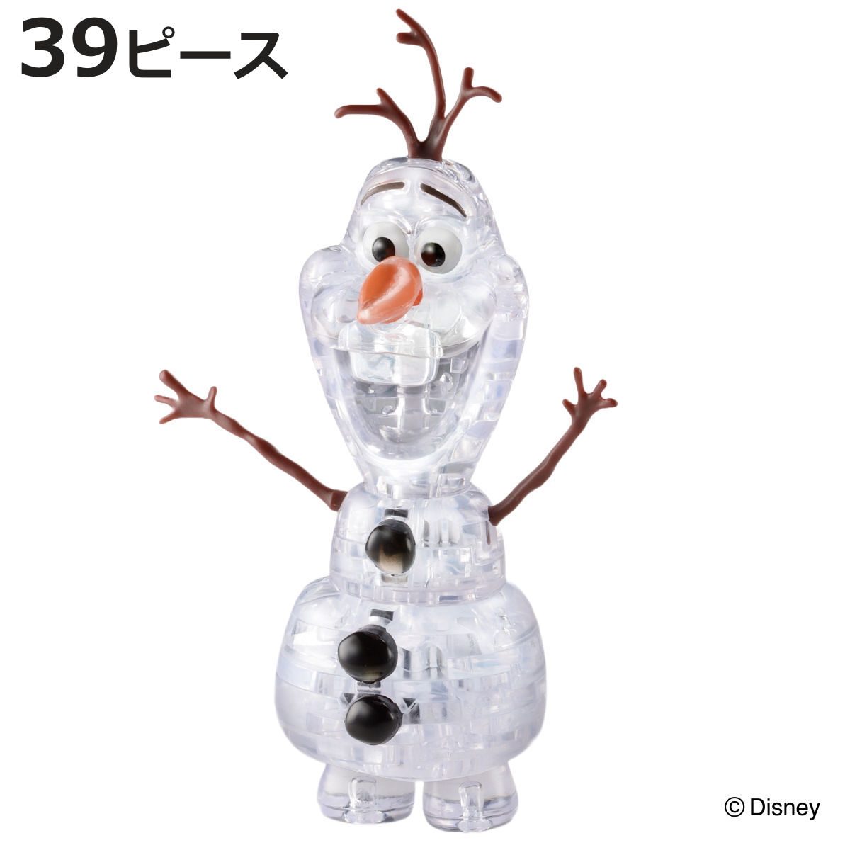 ハナヤマ パズル 39ピース ディズニー クリスタルギャラリー アナと雪