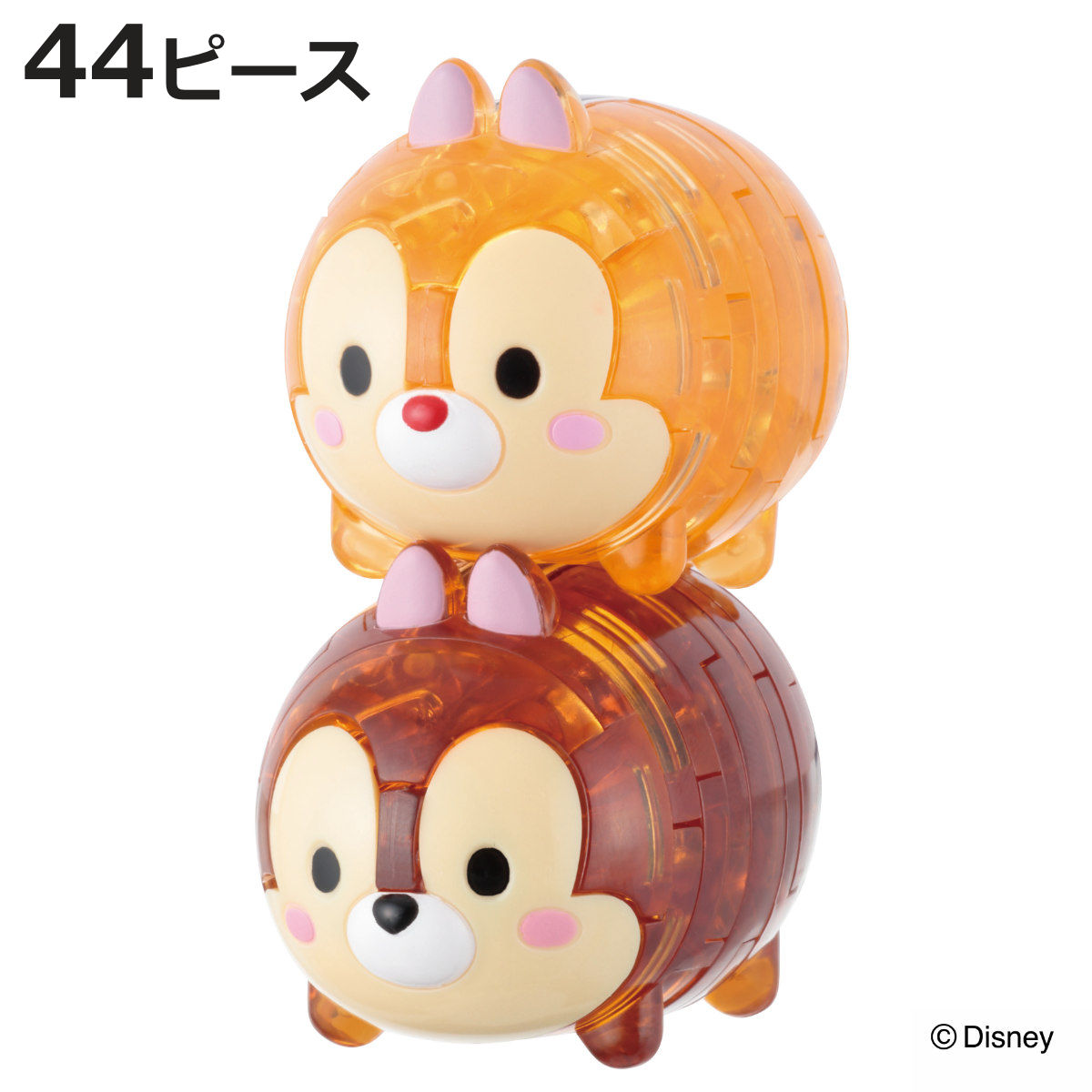 パズル ディズニー クリスタルギャラリー」の人気商品一覧 | 安い商品を通販サイトから探す - 価格.com