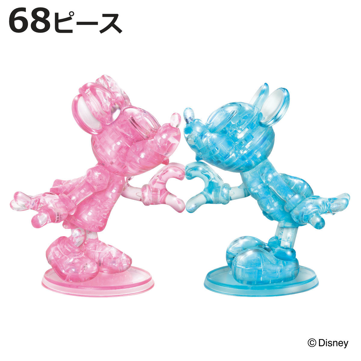 ハナヤマ パズル 68ピース ディズニー クリスタルギャラリー ミッキー