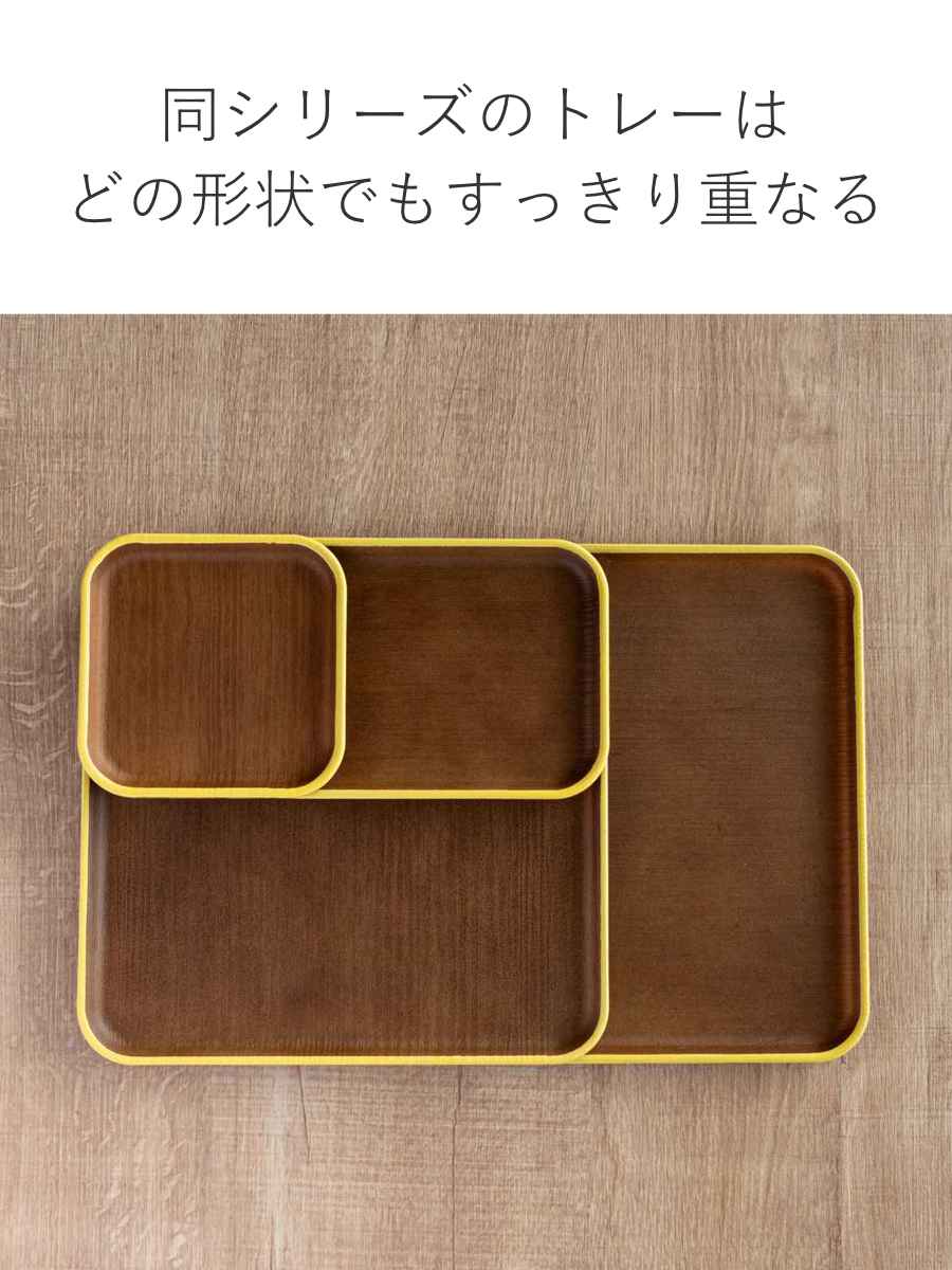 正和 コースター 12cm 木目調 isso ecco 同色5枚セット （ お茶用品