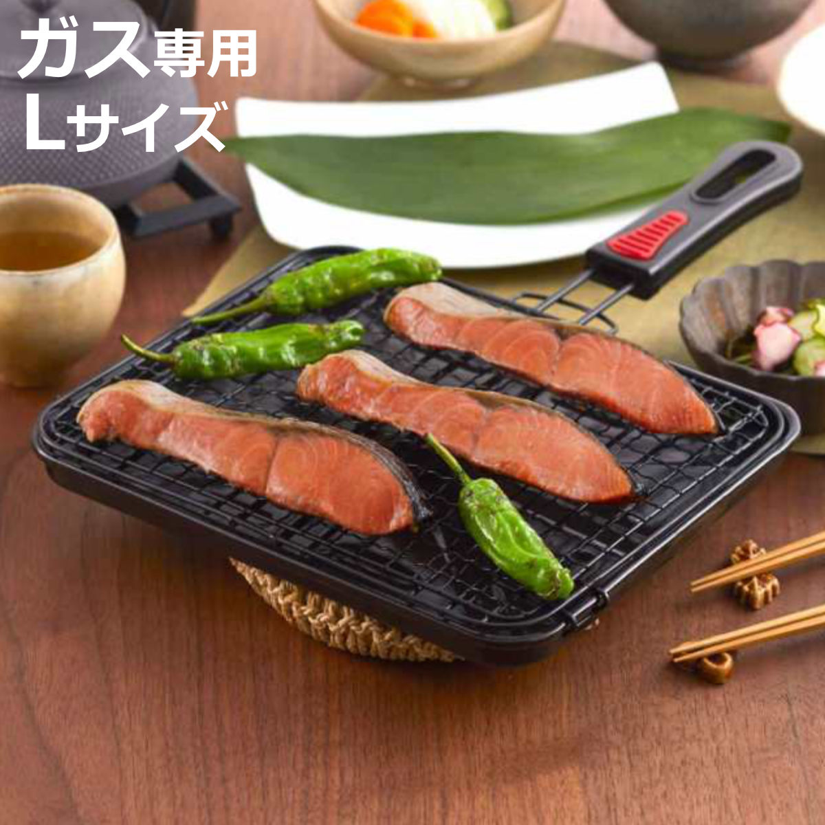 バーベキューツール 魚焼き網」の人気商品一覧 | 安い商品を通販サイト