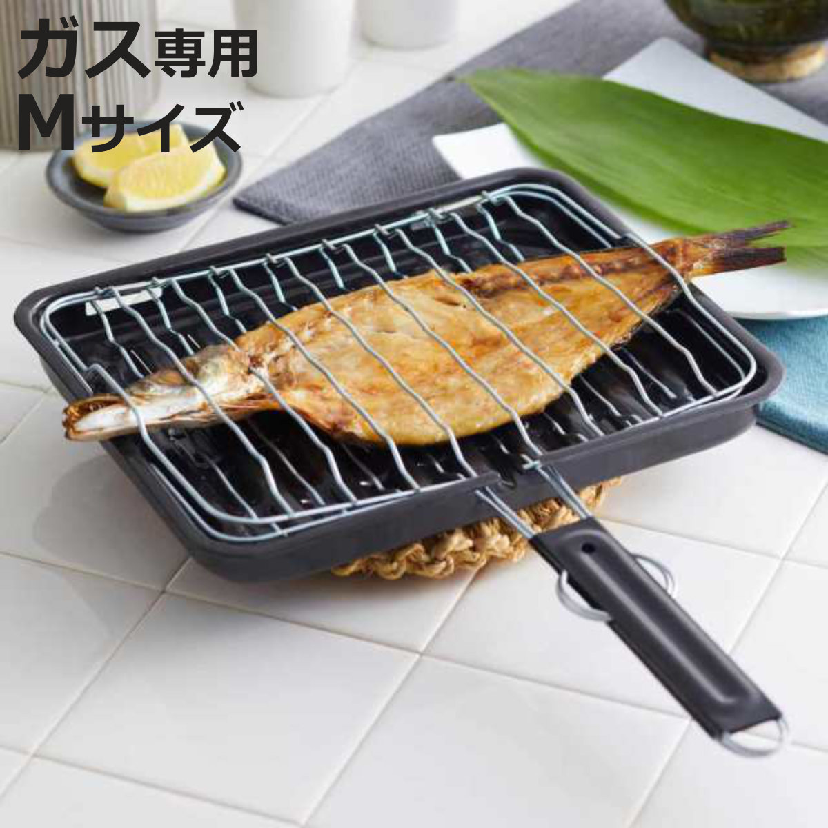 竹原製缶 魚焼き網 ガス火専用 セラグリル ホーロー加工 合わせ網 M
