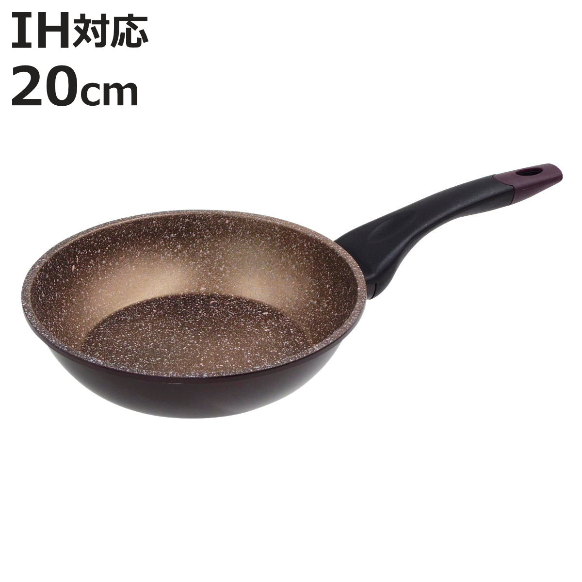 竹原製缶 フライパン 20cm IH対応 ゴールドストーンマーブルLIGHT