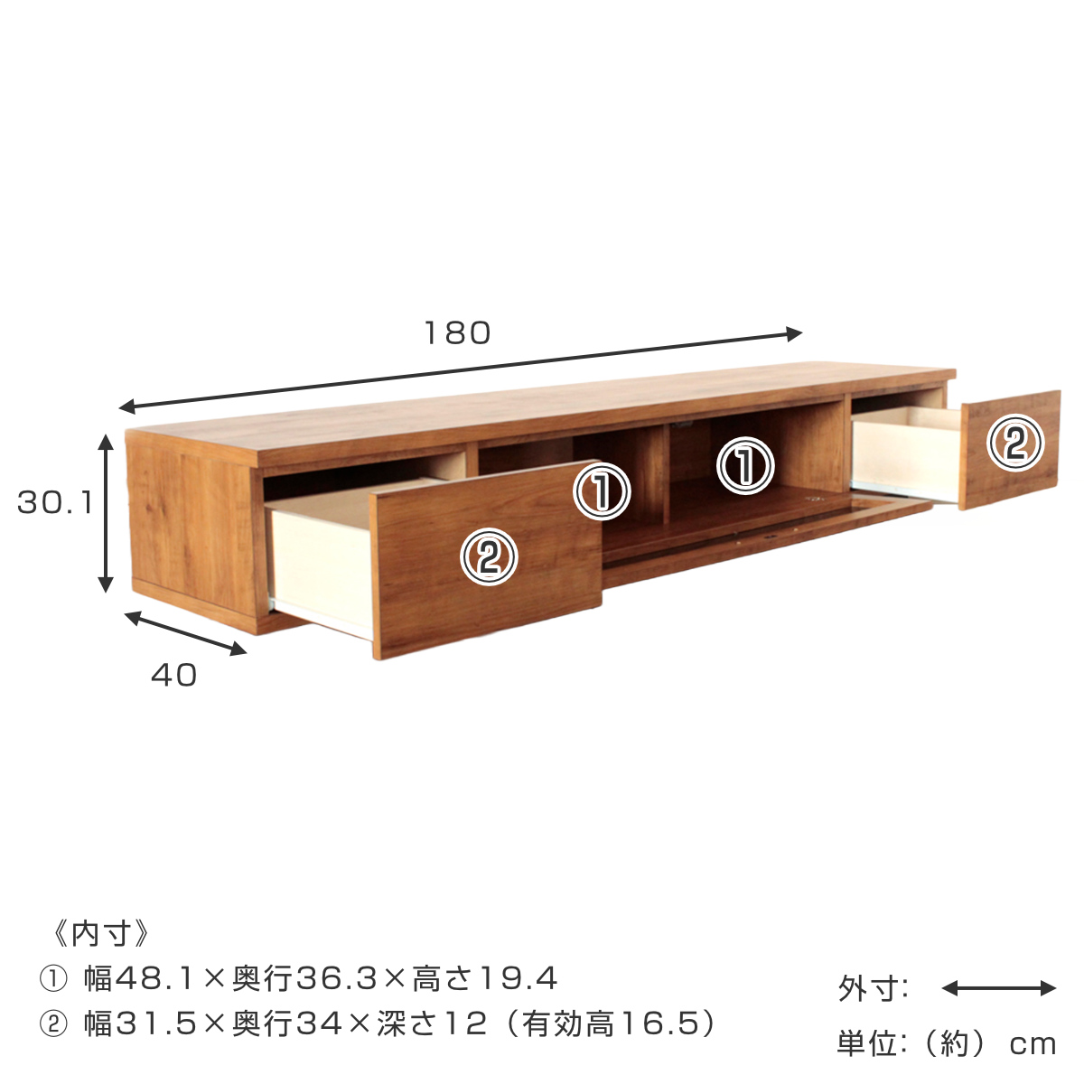 東馬（Tohma） テレビ台 ローボード シンプルモダン ダークガラス扉 幅