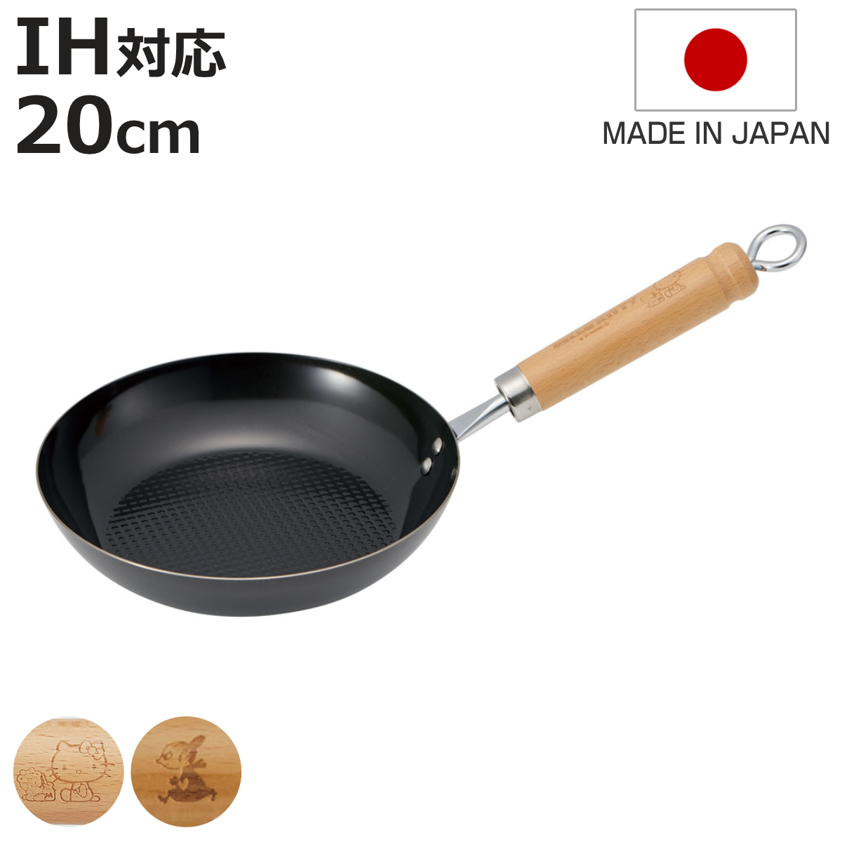 Vita Craft（ビタクラフト） 片手鍋 19cm 3L ヘキサプライ No.6116 IH