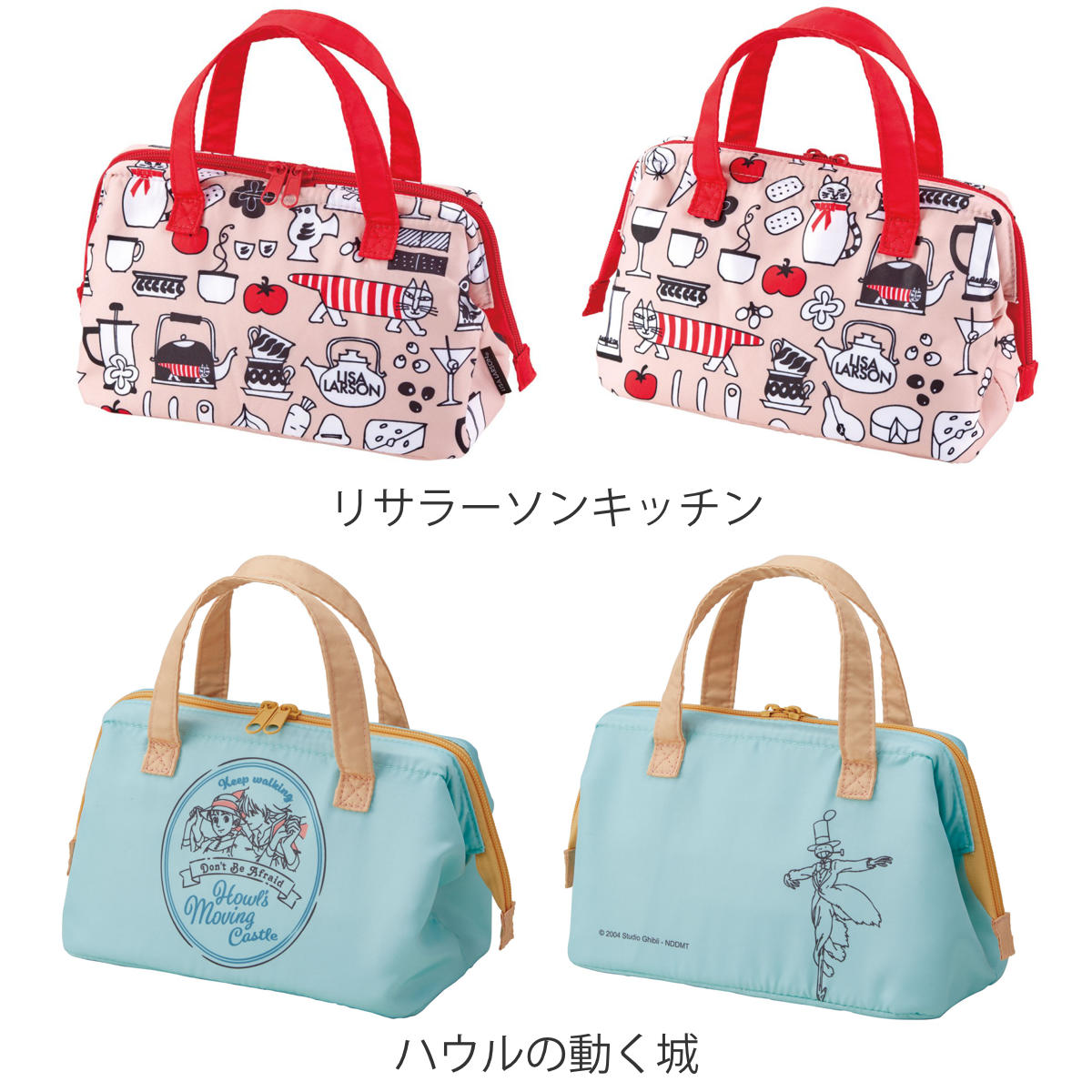 ランチバッグ 保冷 がま口型 キャラクター (...の詳細画像3