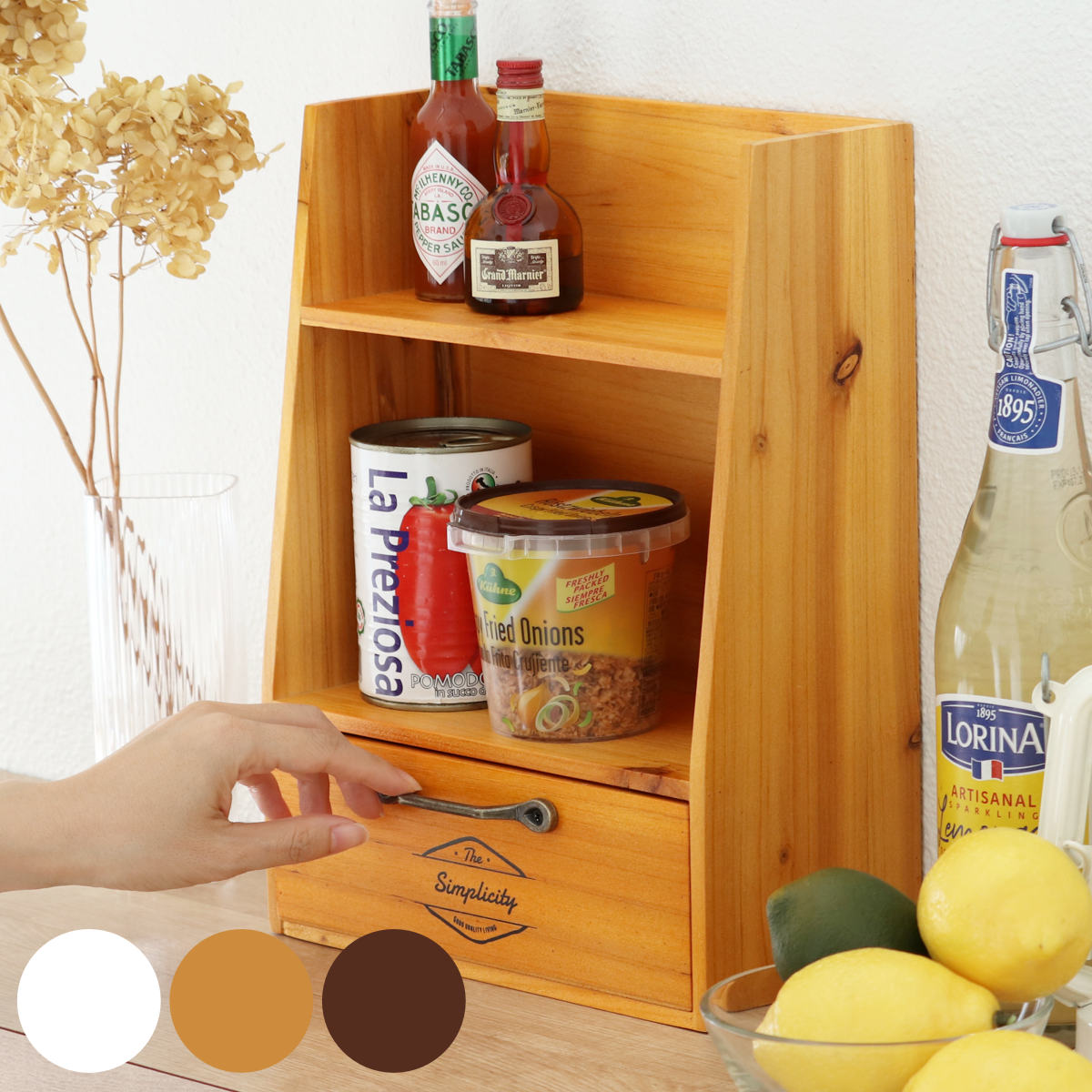 HABITER（アビテ） 調味料ラック ボワシー スパイスラック 木製