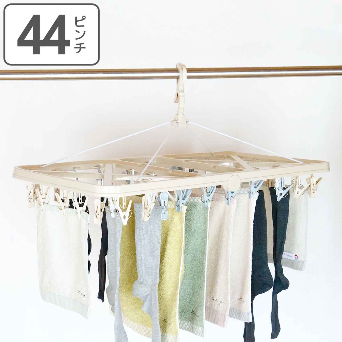 洗濯ハンガー スーパーランドリー角ハンガー 44ピンチ （ 洗濯 ハンガー ピンチハンガー 折り畳み 折りたたみ ピンチ ）