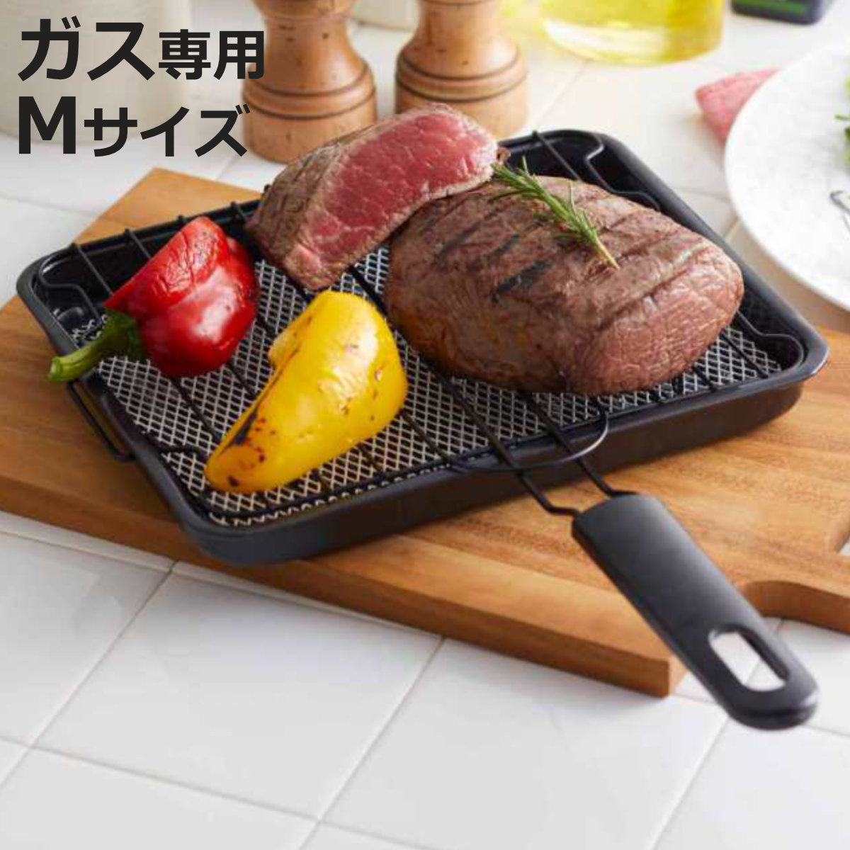 竹原製缶 魚焼き網 ガス火専用 セラグリル ストレートM （ 直火 魚焼き