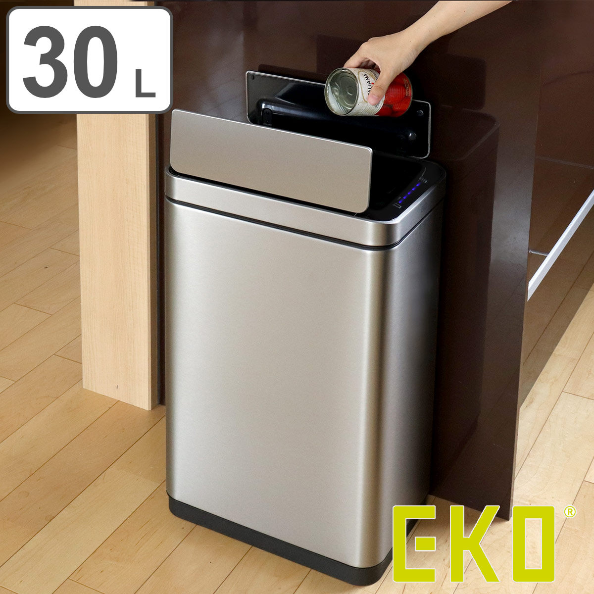 EKO（イーケーオー） ゴミ箱 30L エックスウィング センサー式