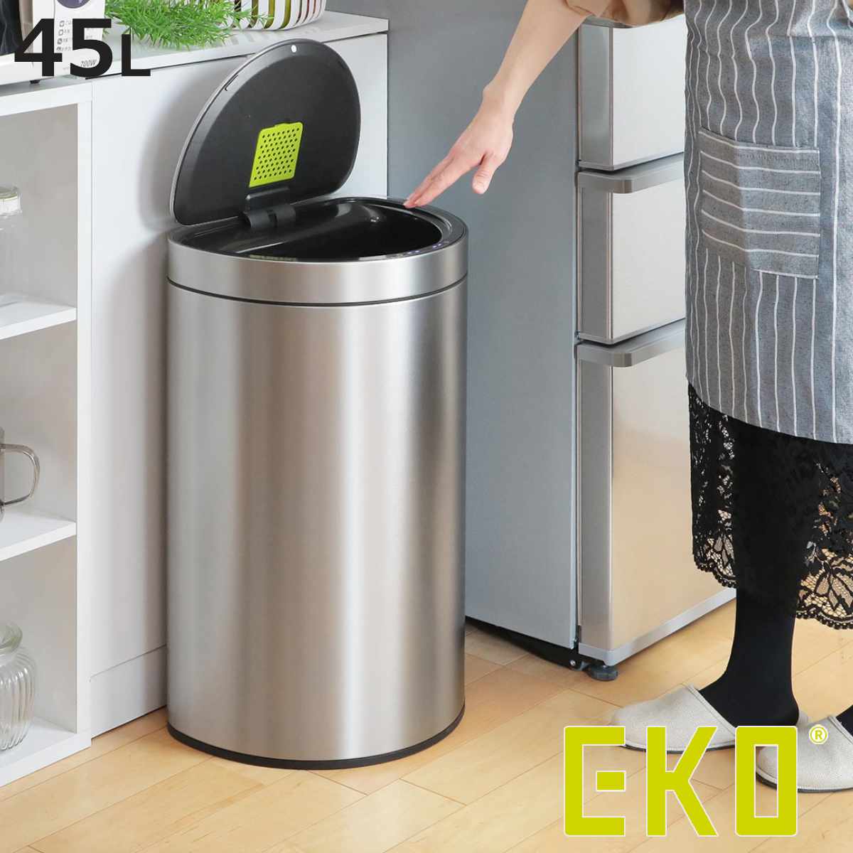 EKO ゴミ箱 自動開閉 ミラージュX シルバー 45L センサービン Amazon｜EKO ゴミ箱 自動開閉 ミラージュX シルバー 45L センサービン
