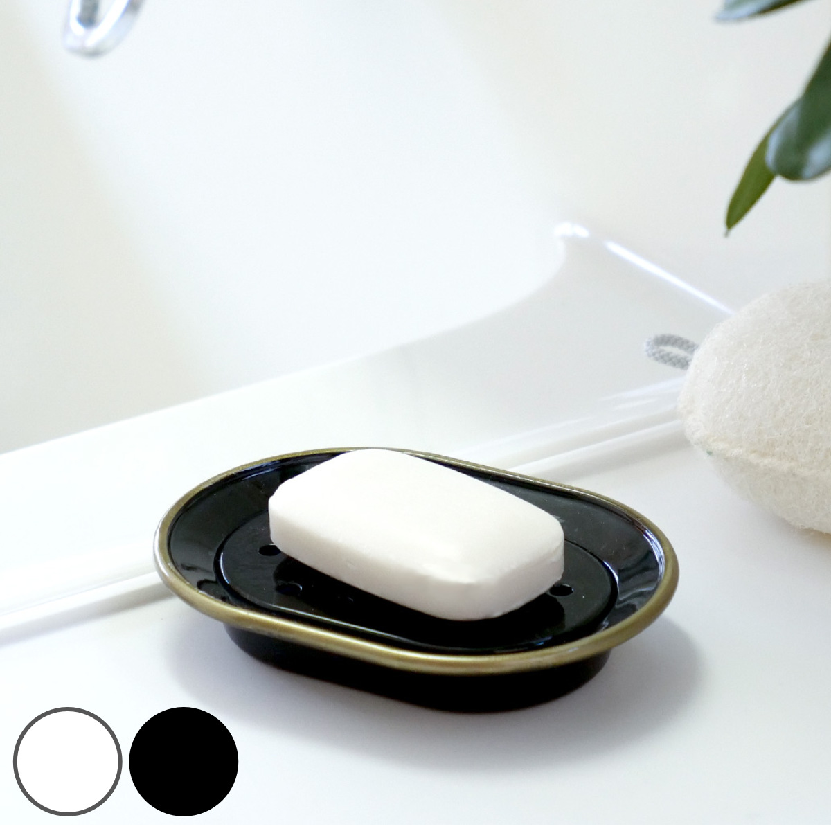 MUDDY Blanc Ring �����O �\�[�v�f�B�b�V�� �i �Ό��g���[ �\�[�v�g���C �΂���u�� �Ό� �����C ���{�� �j