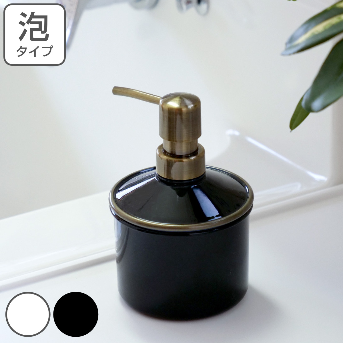 MUDDY Blanc Ring �����O �n���h�\�[�v�A 330ml �i �\�[�v�f�B�X�y���T�[ �l�ߑւ��{�g�� �\�[�v�{�g�� ���{�� �j