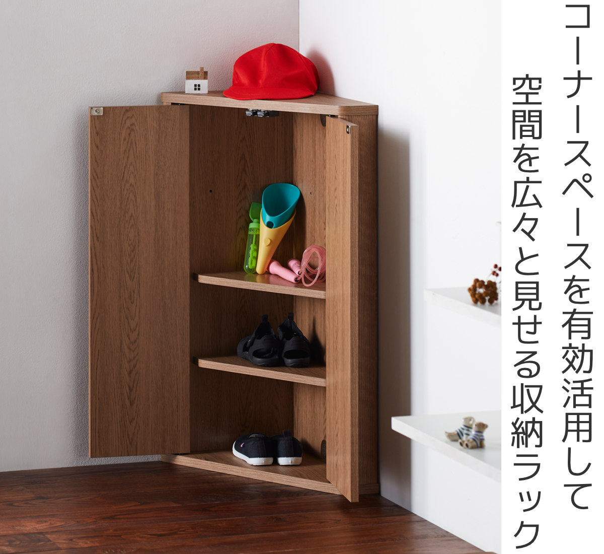 ルーター収納 ラック コーナー型 エルフォルム 幅39cm （ 収納 棚 コーナー ルーター モデム ）の画像