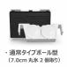 製氷器 ANZZYU アイスボールメーカー ( アンズジュ 丸氷 製氷皿 氷 こおり 丸 製氷 冷凍庫 丸型 丸い氷 クリア 透明 ) 関連画像5