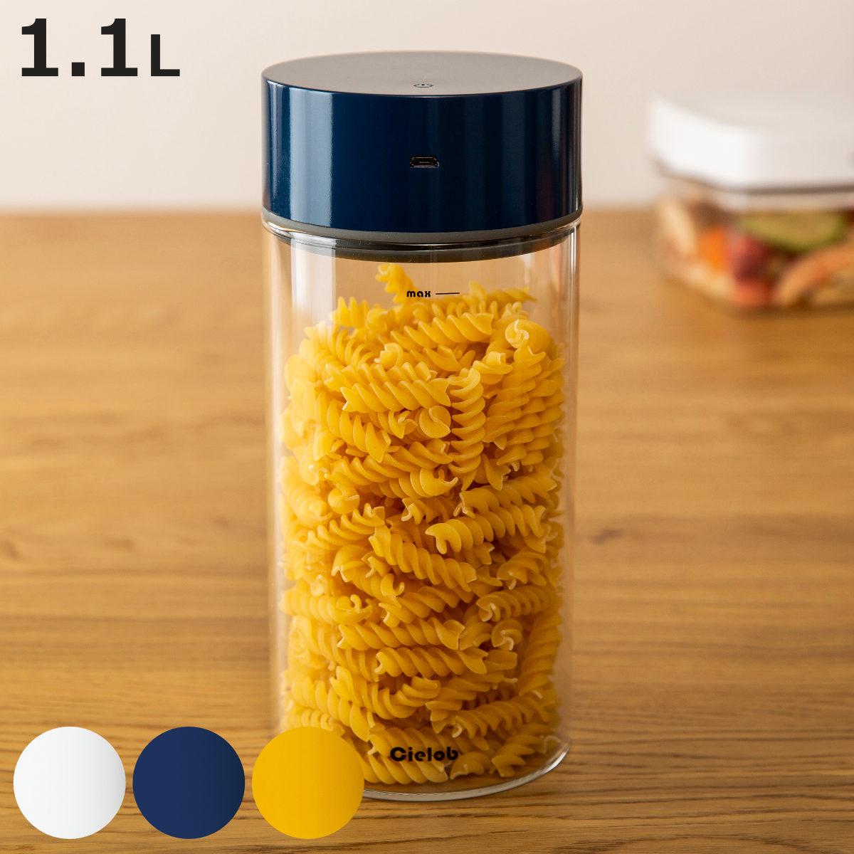 �ۑ��e�� 1.1L Cielob �����^��L���j�X�^�[ ���E���h �i �Z�[���u �L���j�X�^�[ �^��ۑ��e�� ���e�� �^�� �ۑ� �����^�� ���� �K���X 1100ml �j