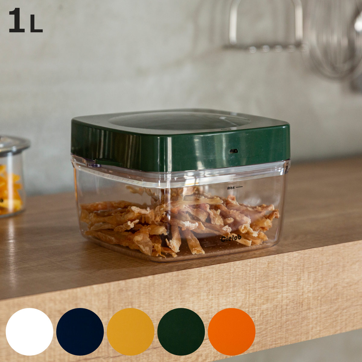 �ۑ��e�� 1.1L Cielob �����^��L���j�X�^�[ �X�N�G�A �i �Z�[���u �L���j�X�^�[ �^��ۑ��e�� ���e�� �^�� �ۑ� �����^�� ���� 1000ml �j