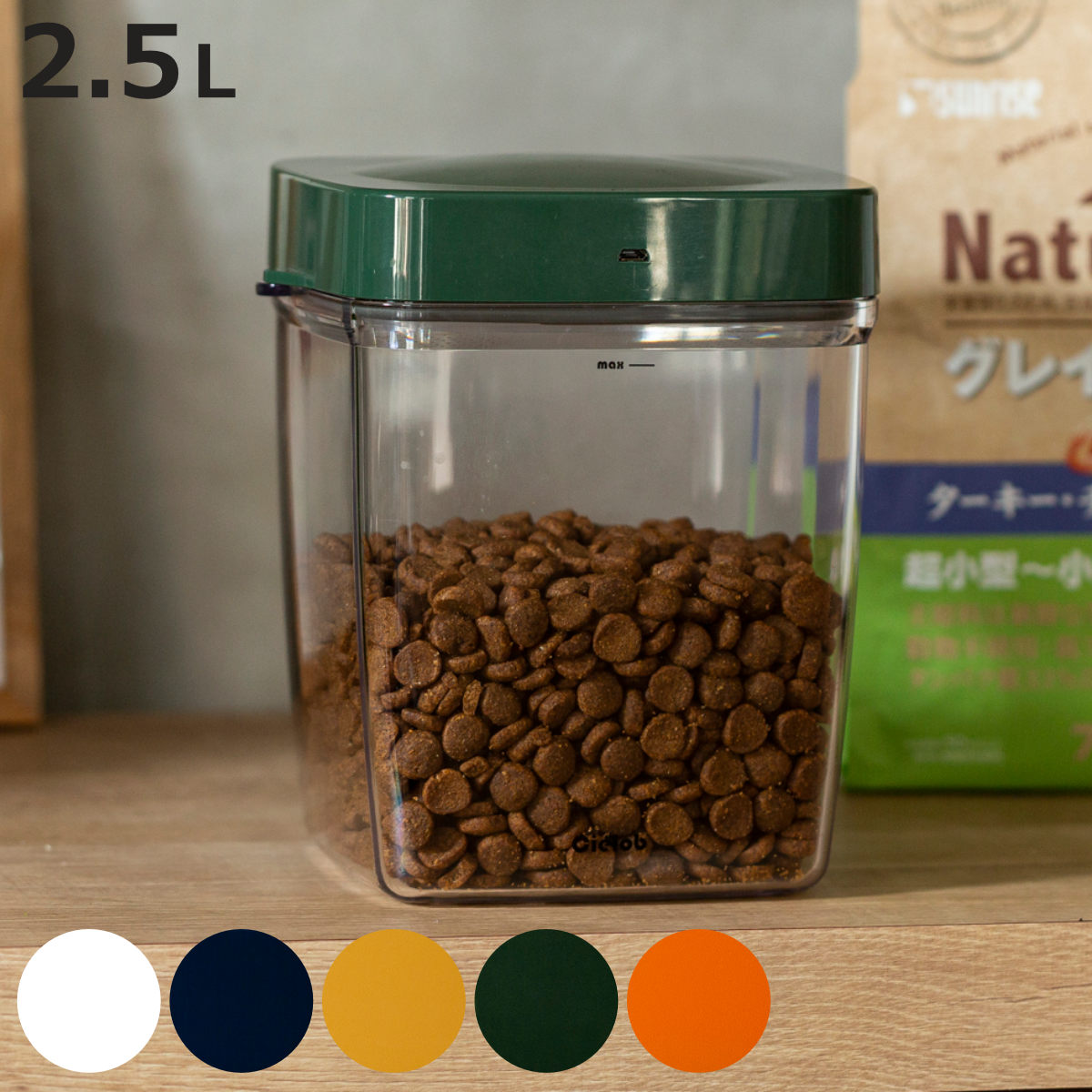 �ۑ��e�� 2.5L Cielob �Z���[�u �����^��L���j�X�^�[ �X�N�G�A �i �Z�[���u �L���j�X�^�[ �^��ۑ��e�� ���e�� �^�� �ۑ� �����^�� ���� 2500ml �j