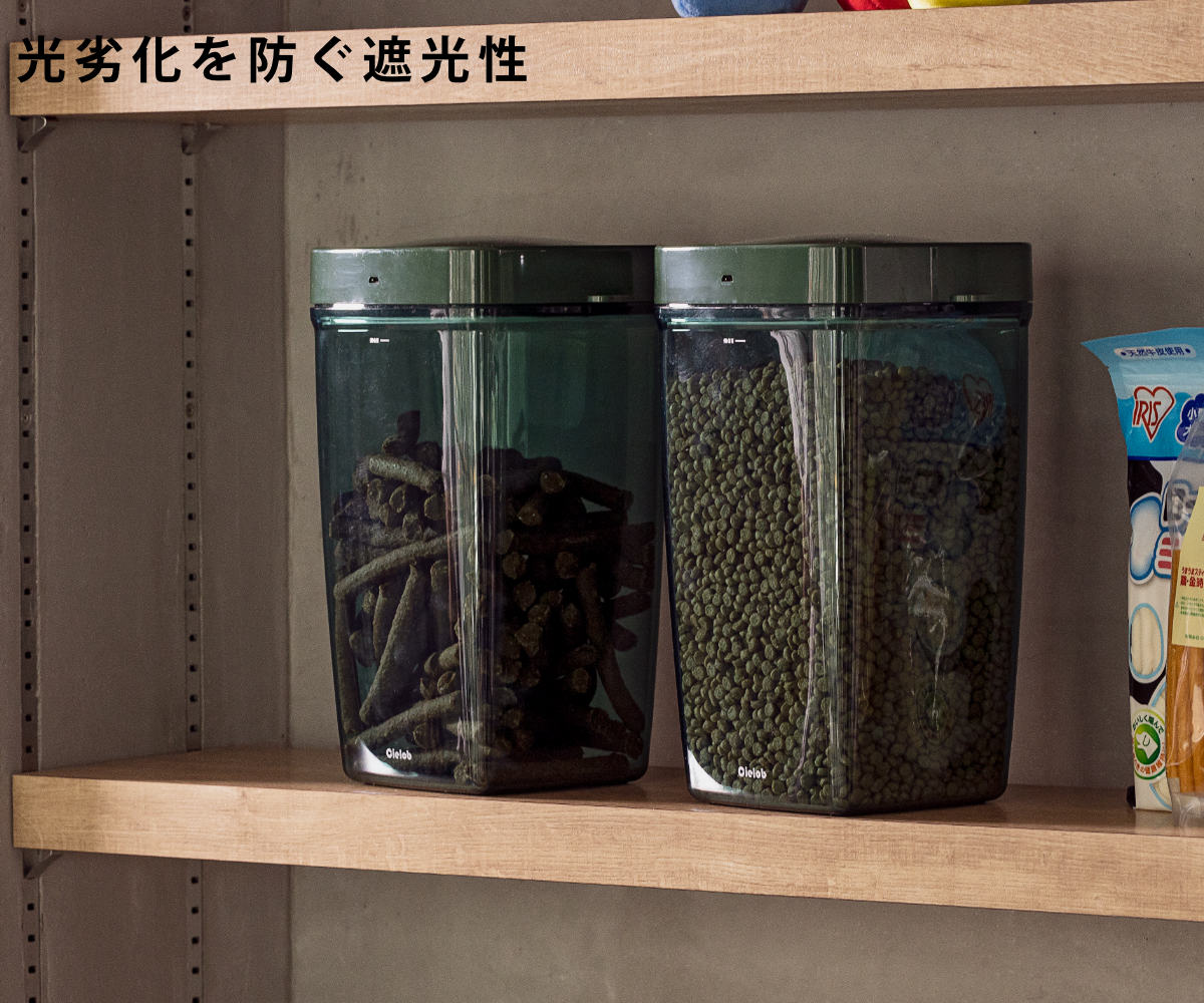 保存容器 4L Cielob 自動真空キャニスター スクエア （ セーロブ