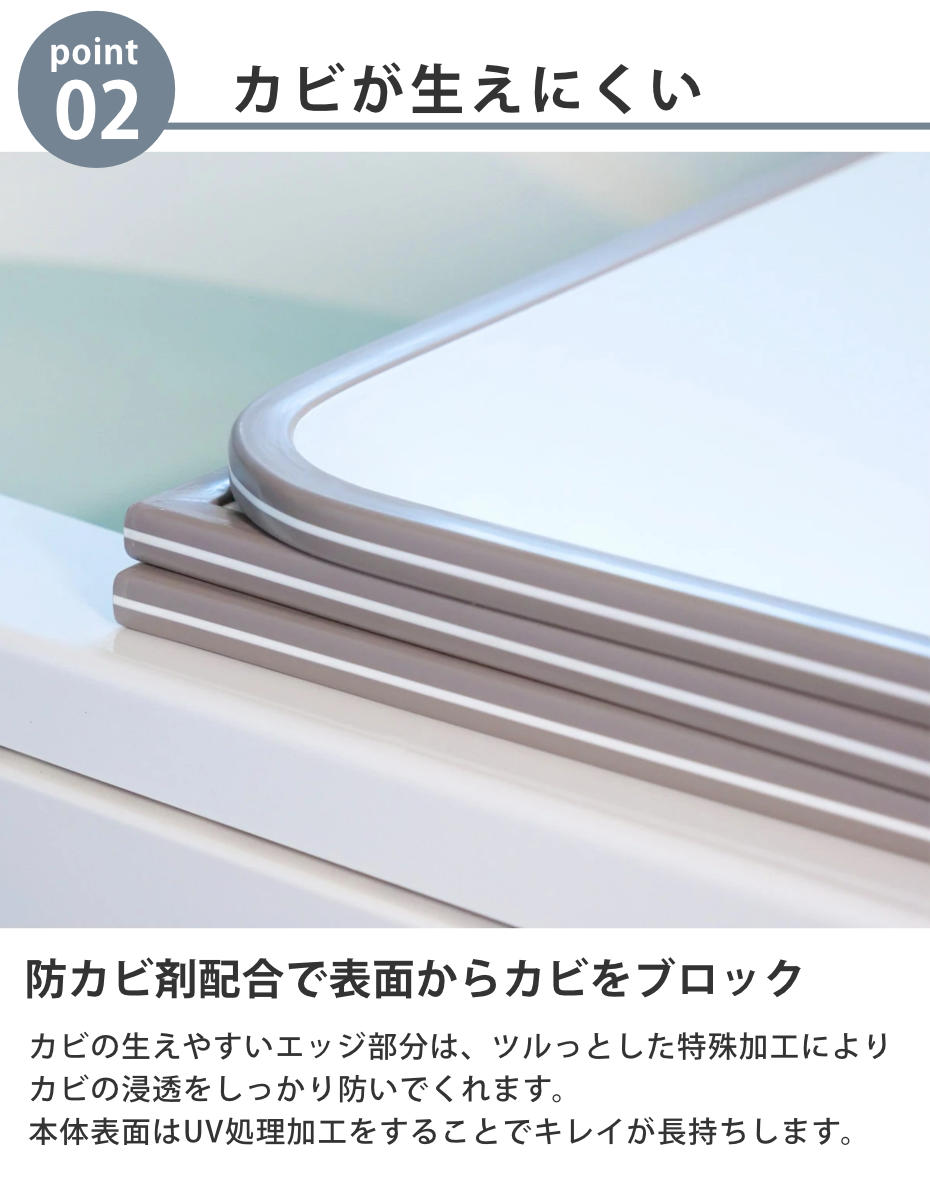 特典付き 風呂ふた 組み合わせ 軽量 カビの生えにくい風呂ふた L-15 75×150cm 実寸73×148cm 3枚組 （ 風呂蓋 風呂フタ 風呂 ふた 保温 ）の画像
