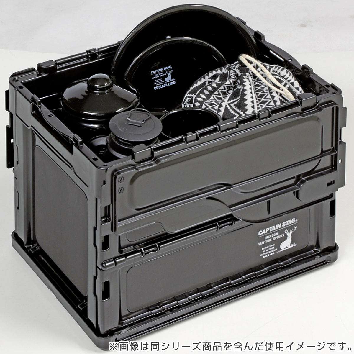CS BLACK LABEL アウトドア折りたたみコンテナ 2個セット 幅36.5×奥行
