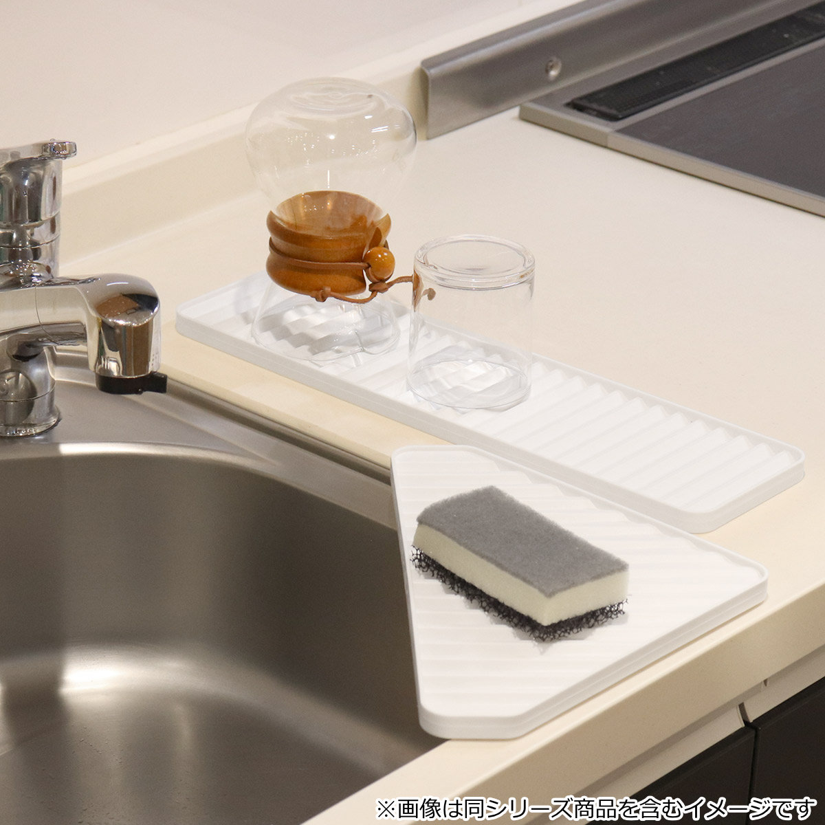 水切りトレー HAUS グラス&マグ水切りトレ...の詳細画像4