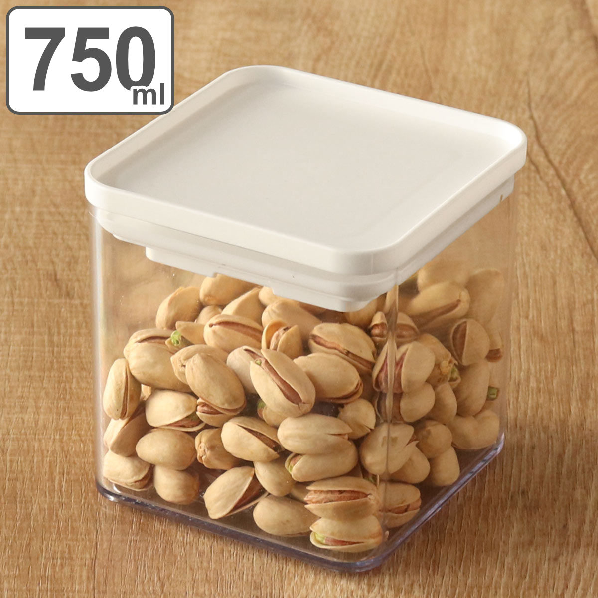 小久保工業所 保存容器 750ml HAUS ドライキャニスター （ ドライ