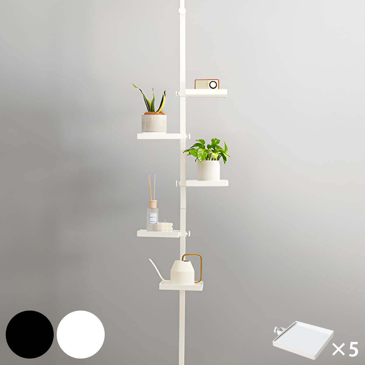 角 つっぱり棒」の人気商品一覧 | 安い商品を通販サイトから探す