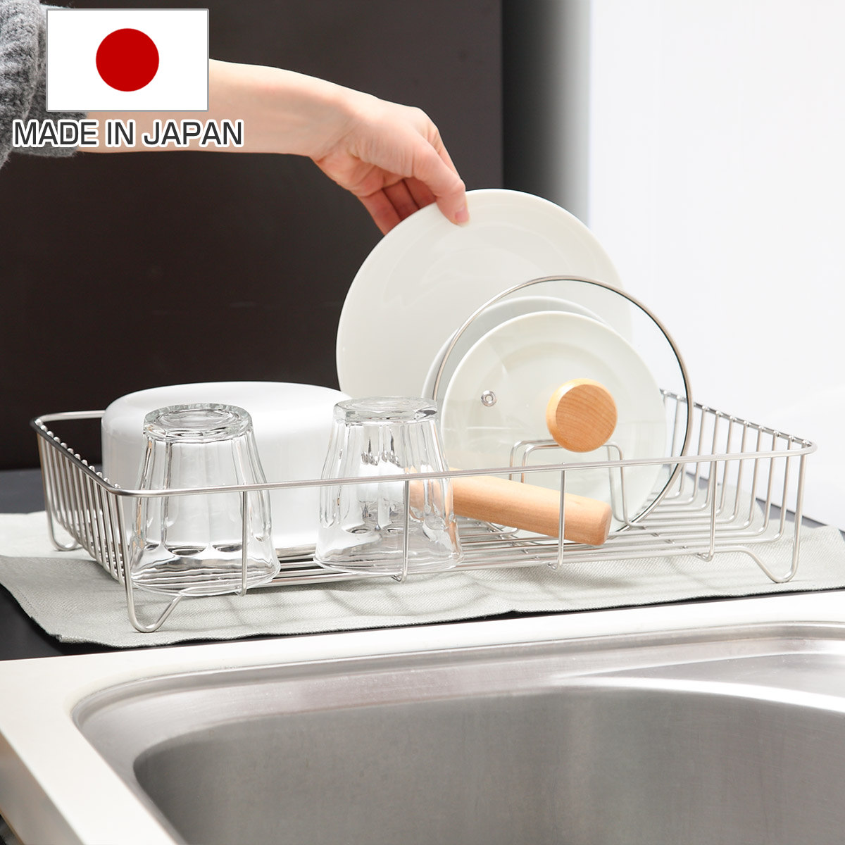 水切りラック Outline 水切りバット 幅43cm （ 日本製 リネンライナー付き ステンレス シンク上 アウトライン 水切りかご 水切りカゴ 水切りバスケット ）