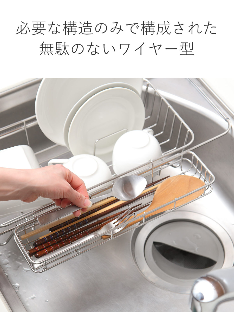 大木製作所 カトラリーポケット Outline カトラリー入れ （ 日本製