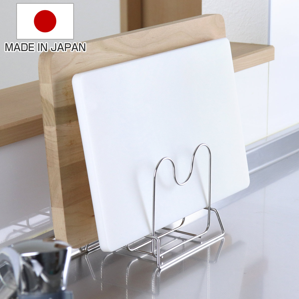 大木製作所 まな板スタンド まな板立てダブル （ 日本製 ステンレス