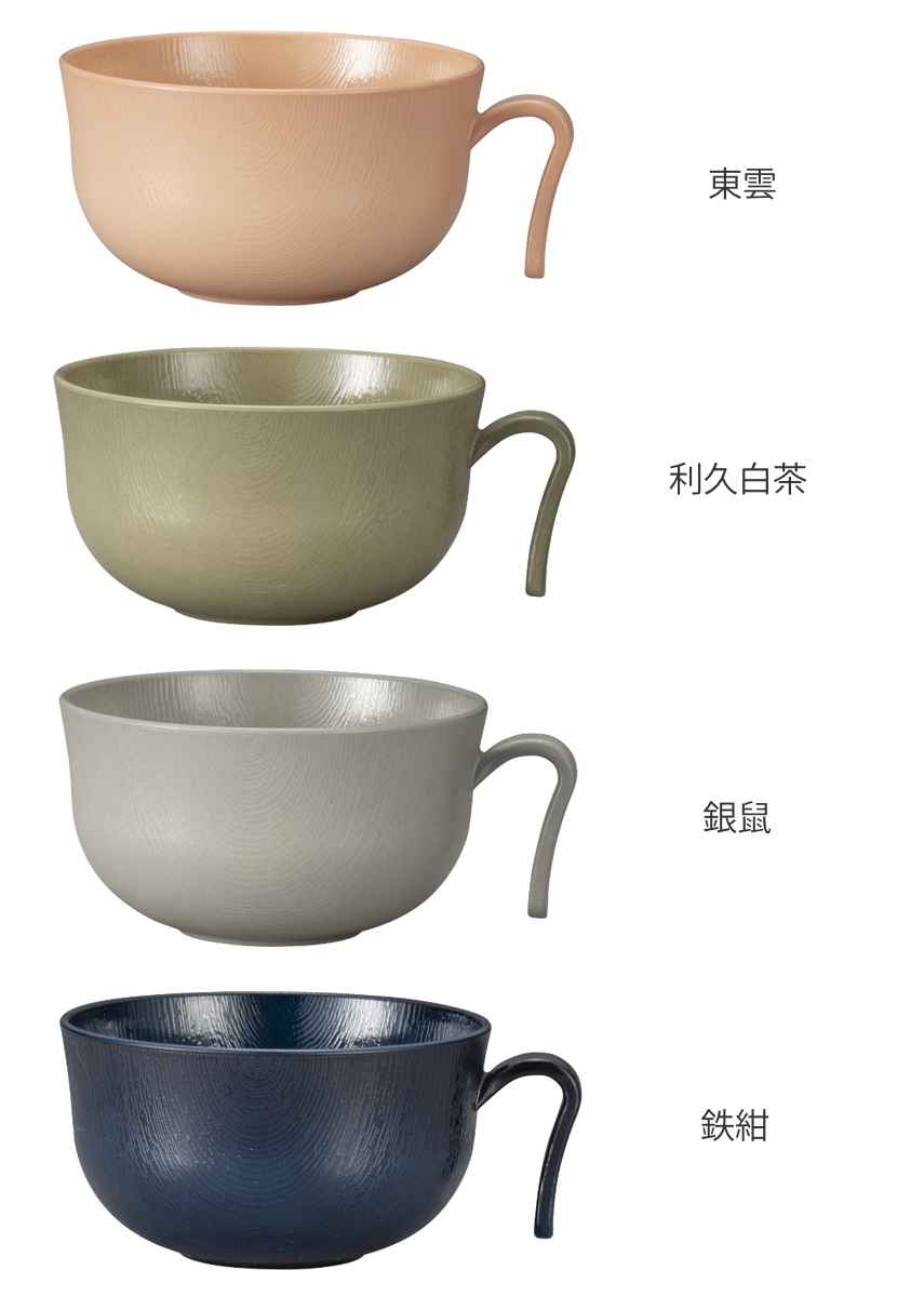 汁椀 320ml KUSUMI 木目調 ( 食...の詳細画像3