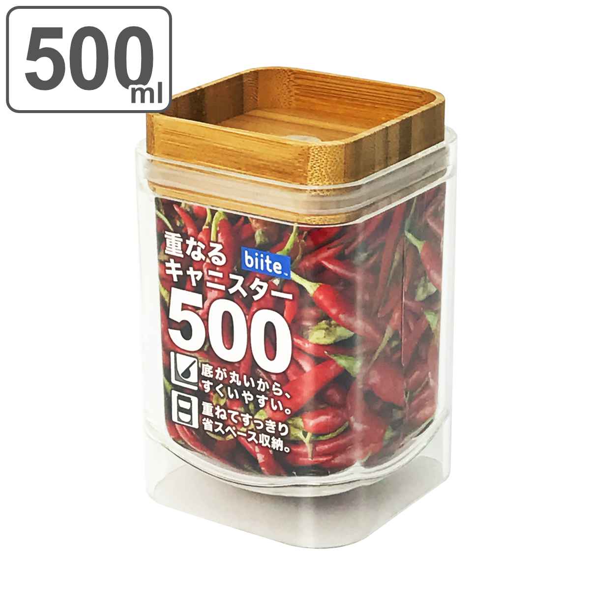 �ۑ��e�� 500ml �d�Ȃ�L���j�X�^�[ �o���u�[ �X�N�G�A �i �L���j�X�^�[ ���� �v���X�`�b�N 0.5L �| �ۑ� �e�� �P�[�X �X�^�b�L���O �ςݏd�� �j