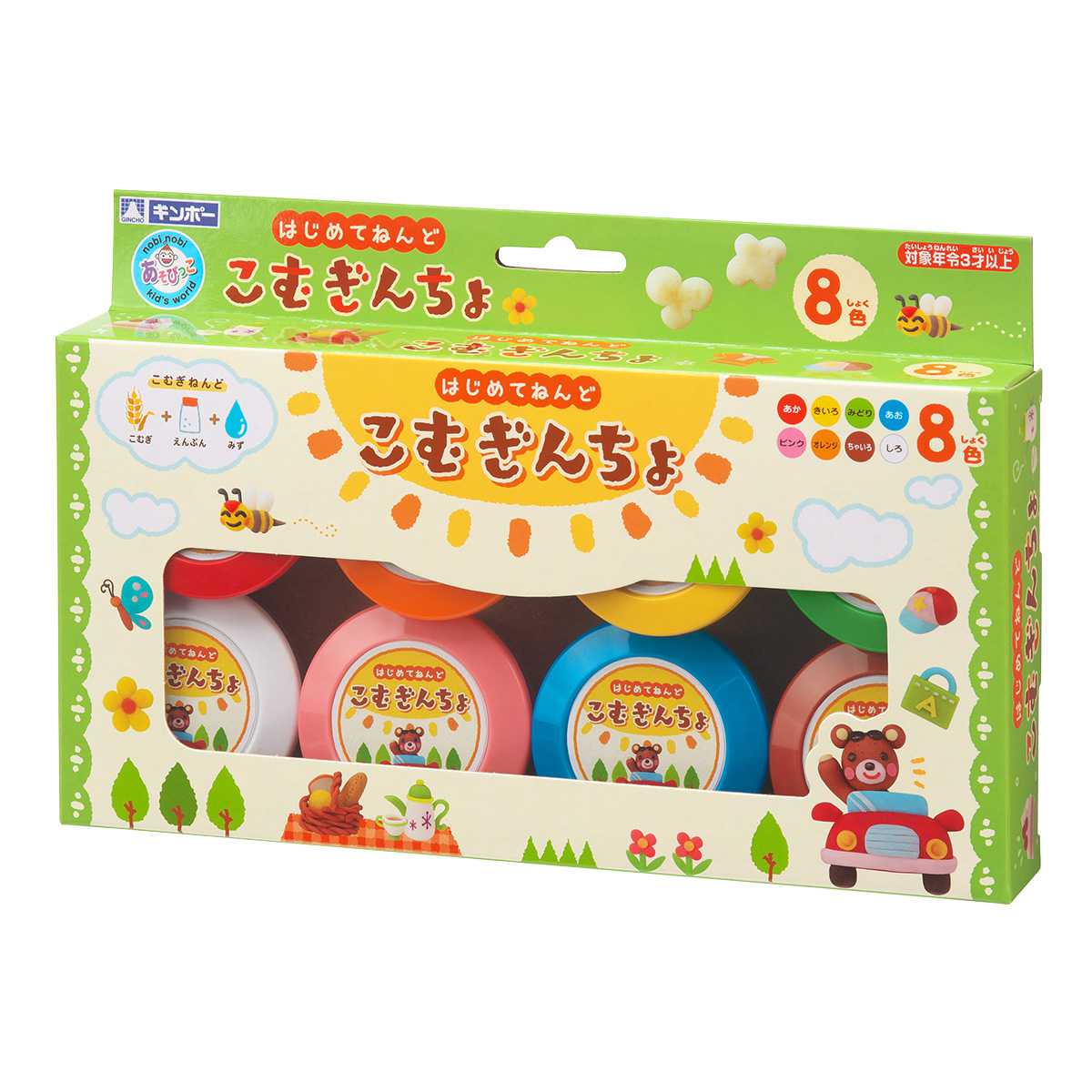ねんど こむぎんちょ 8色セット おもちゃ （ 粘土 こむぎねんど 知育玩具 幼児 3歳 子供 キッズ ）
