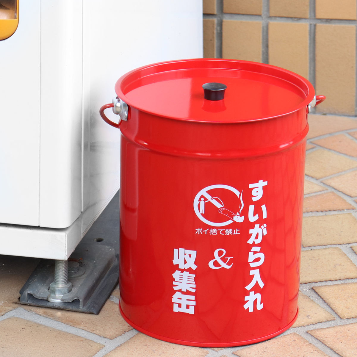 SANKA（サンカ） 灰皿 吸い殻 収集缶 フタ付き （ タバコ 吸い殻入れ