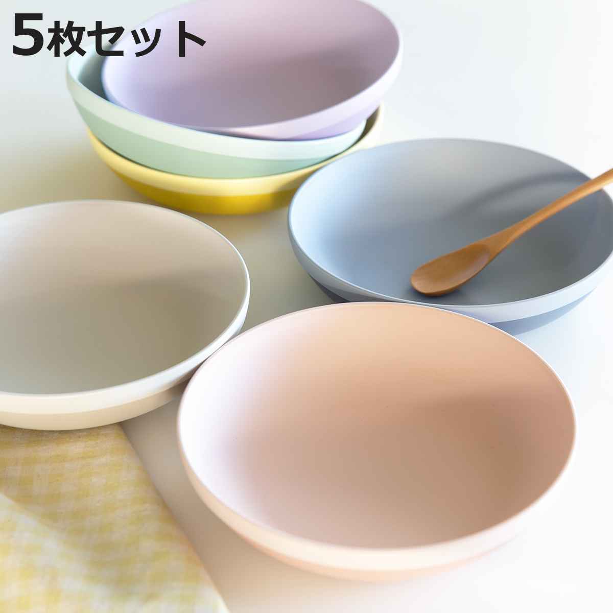 宮本産業 プレート 16cm S MIN FARG プラスチック 子供用食器