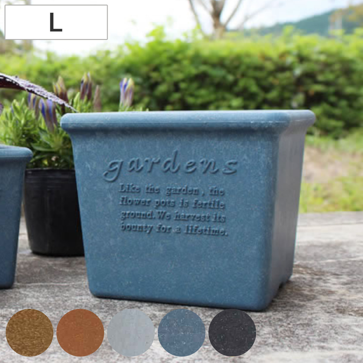 植木鉢 エコポット角型 木粉入り 幅15cm （ プランター プラントポット 植物用ポット 花器 鉢カバー ポット プラスチック ）