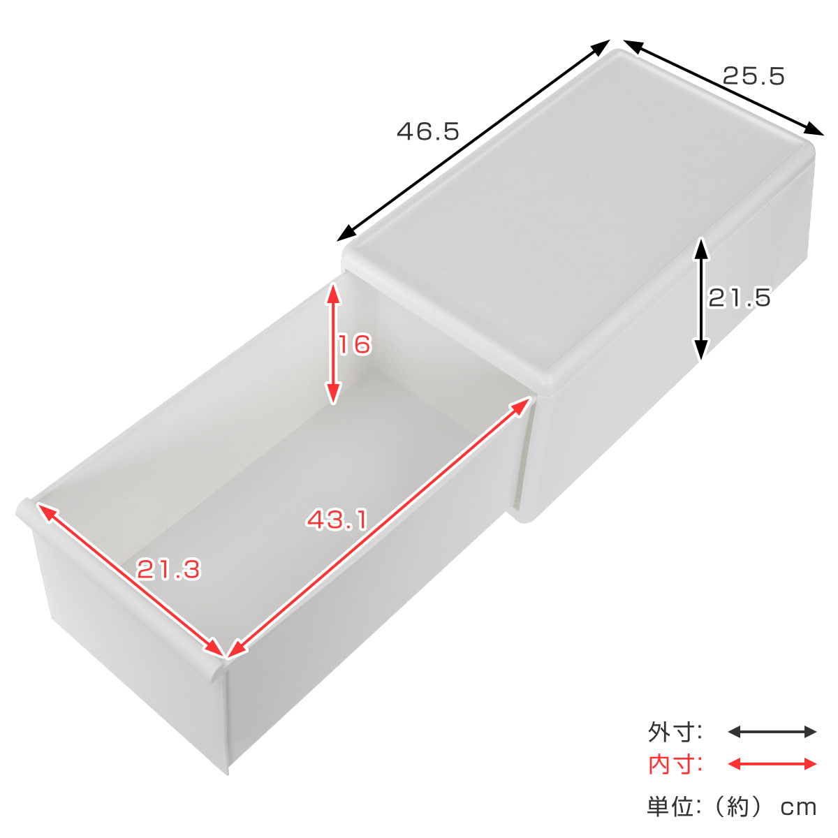 収納ケース 同色3個組 組み合わせて使える収納ケース ミディM （ 収納 プラスチック 引き出し 幅25.5×奥行46.5×高さ21.5cm 日本製 ）_5