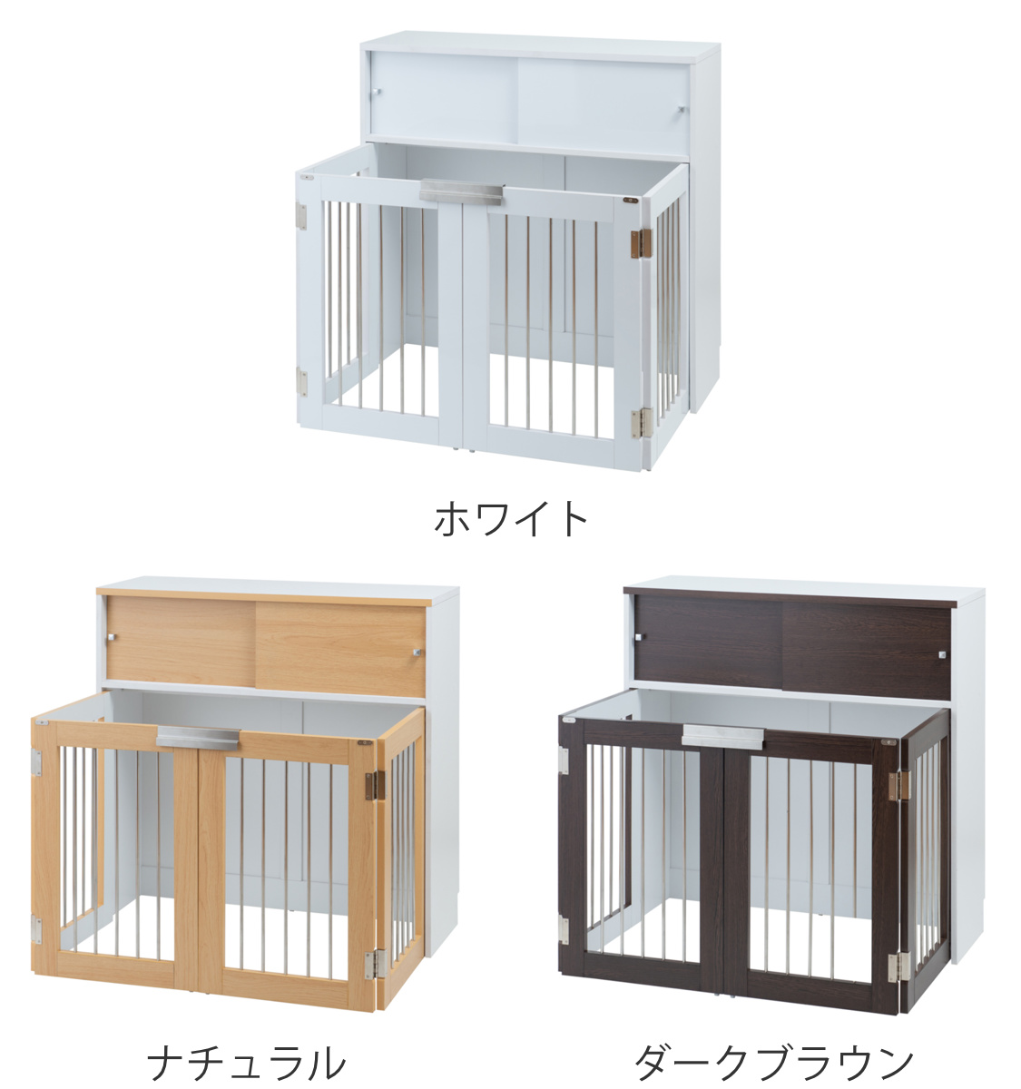 ペットケージ 折りたたみ式 カウンター下収納 ...の詳細画像2