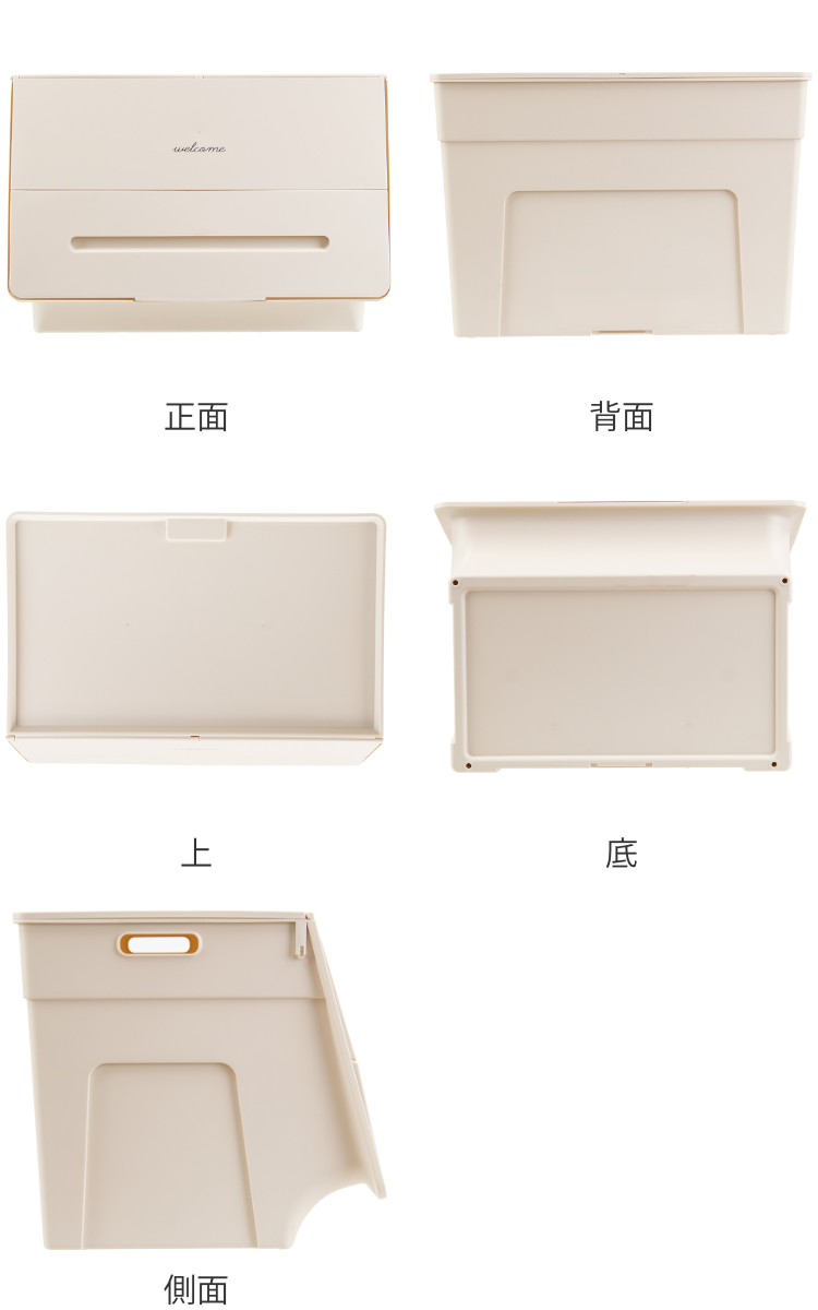 収納ボックス 3個セット 前開き 幅45×奥行...の詳細画像2