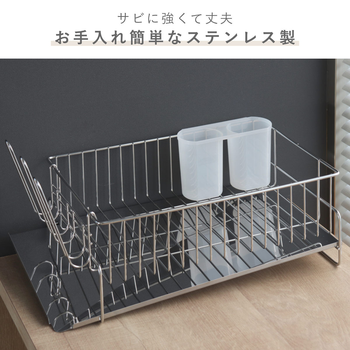 be worth style（ビーワーススタイル） 特典付き 斜めに流れる1段