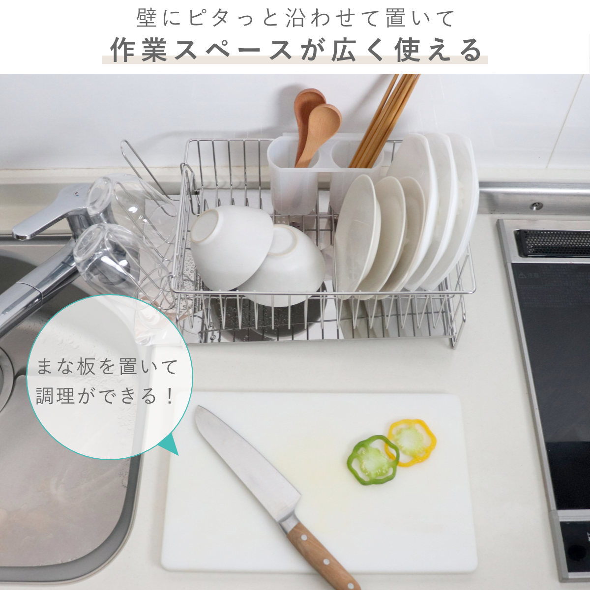 特典付き ビーワーススタイル 斜めに流れる1段...の詳細画像5